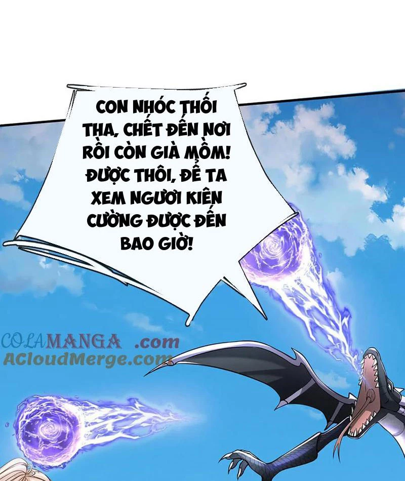 Kiếm Tiên Võ Đế: Bắt đầu Huyền Vũ môn chi biến Chapter 232 - 25