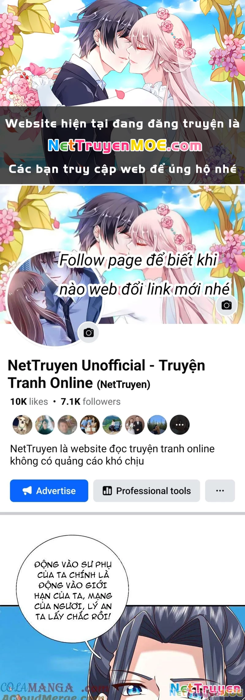 Kiếm Tiên Võ Đế: Bắt đầu Huyền Vũ môn chi biến Chapter 233 - 1