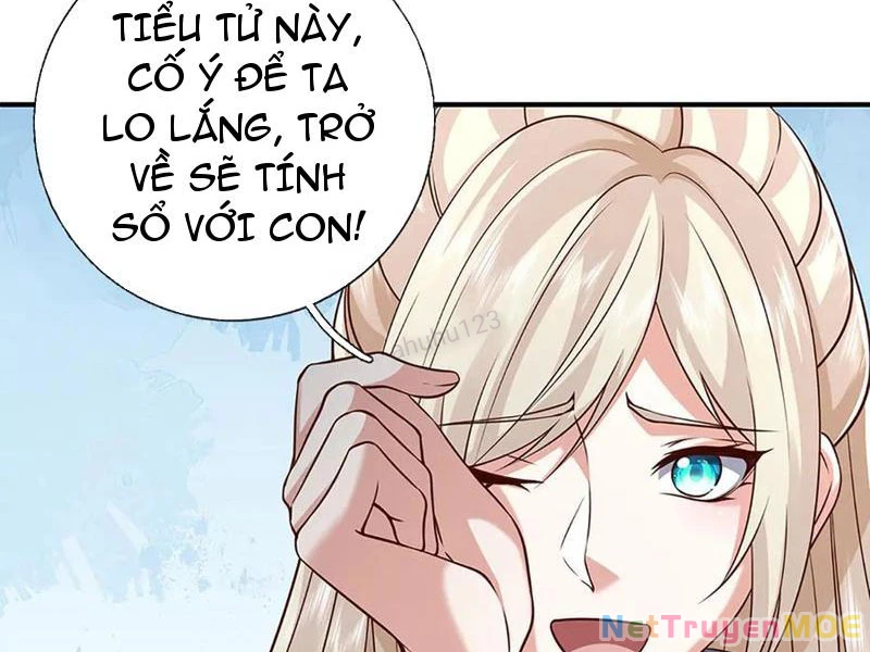Kiếm Tiên Võ Đế: Bắt đầu Huyền Vũ môn chi biến Chapter 233 - 7