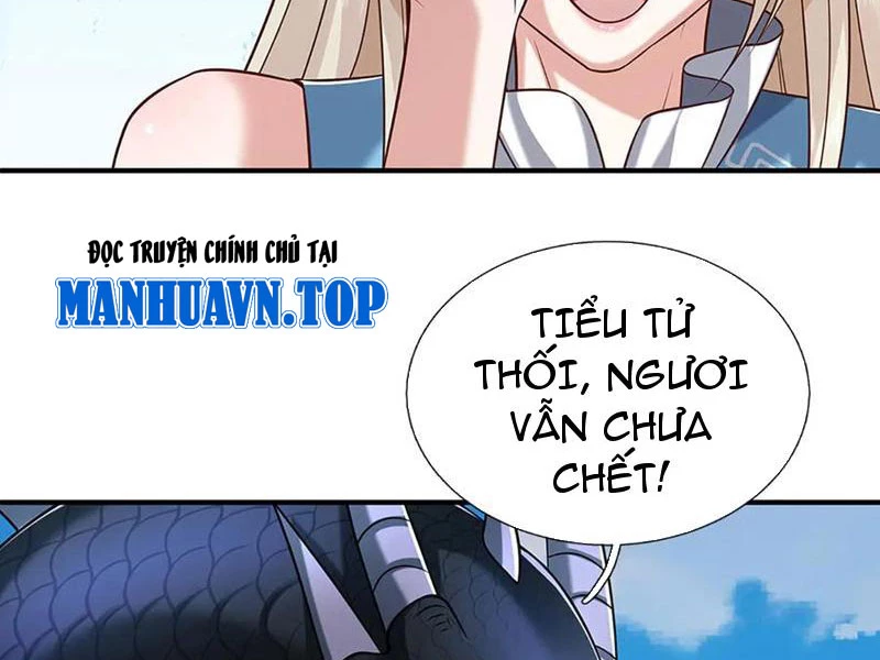 Kiếm Tiên Võ Đế: Bắt đầu Huyền Vũ môn chi biến Chapter 233 - 8
