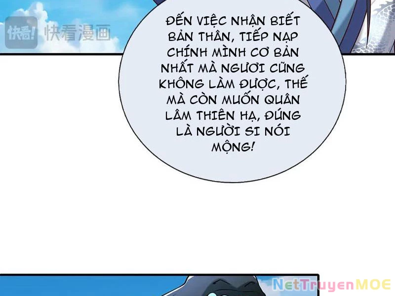 Kiếm Tiên Võ Đế: Bắt đầu Huyền Vũ môn chi biến Chapter 233 - 12