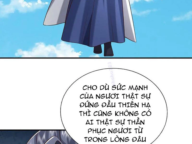 Kiếm Tiên Võ Đế: Bắt đầu Huyền Vũ môn chi biến Chapter 233 - 17