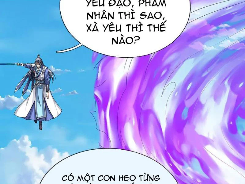Kiếm Tiên Võ Đế: Bắt đầu Huyền Vũ môn chi biến Chapter 233 - 28