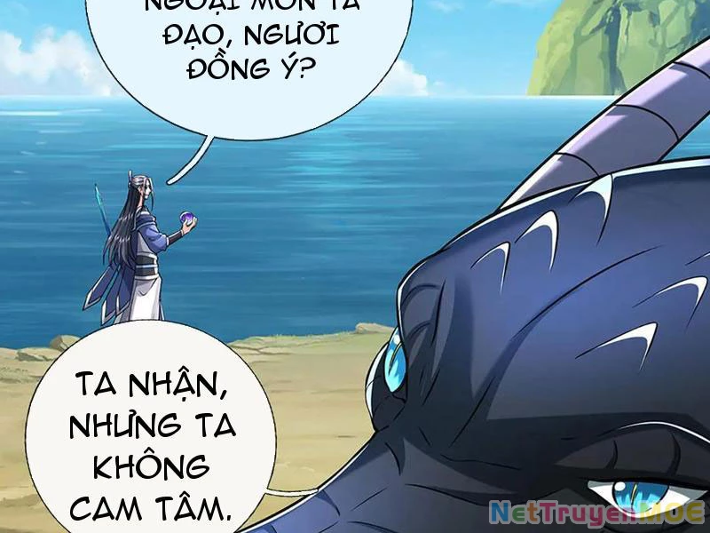 Kiếm Tiên Võ Đế: Bắt đầu Huyền Vũ môn chi biến Chapter 233 - 54
