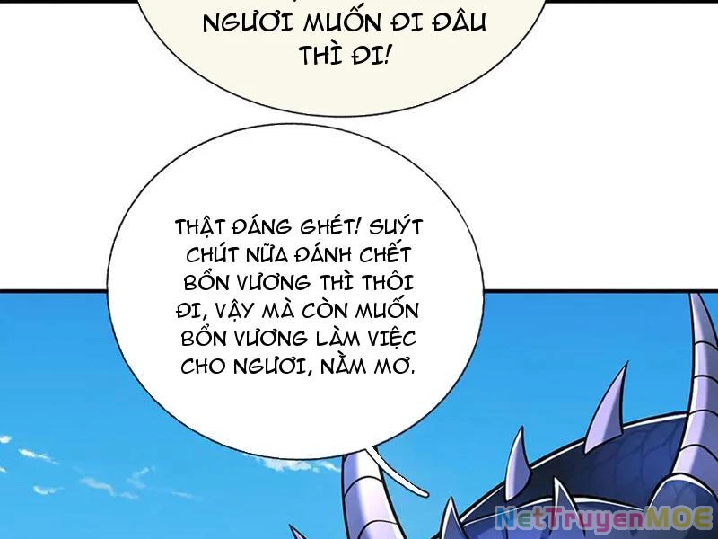 Kiếm Tiên Võ Đế: Bắt đầu Huyền Vũ môn chi biến Chapter 233 - 63
