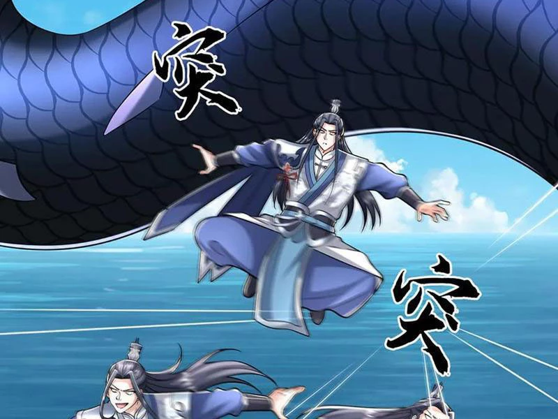 Kiếm Tiên Võ Đế: Bắt đầu Huyền Vũ môn chi biến Chapter 233 - 74