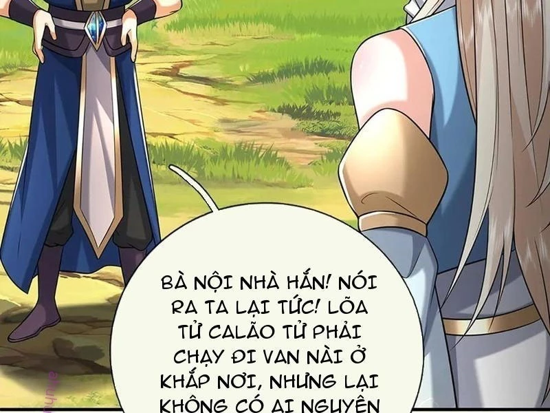 Kiếm Tiên Võ Đế: Bắt đầu Huyền Vũ môn chi biến Chapter 233 - 78
