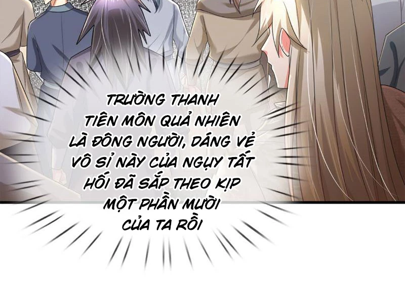 Khắc Đan Tu Tiên Cầu Trường Sinh Chapter 2 - 12