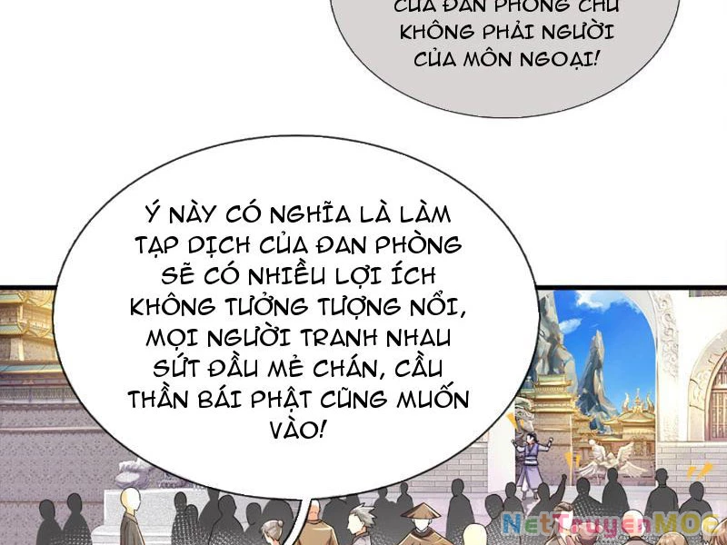 Khắc Đan Tu Tiên Cầu Trường Sinh Chapter 2 - 22