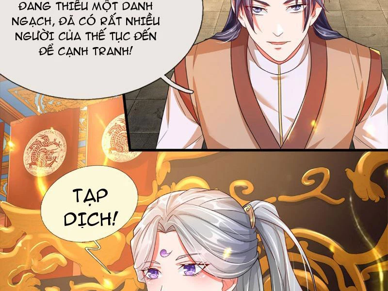 Khắc Đan Tu Tiên Cầu Trường Sinh Chapter 3 - 13