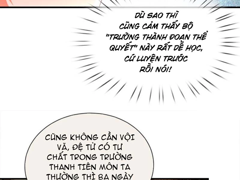 Khắc Đan Tu Tiên Cầu Trường Sinh Chapter 5 - 25
