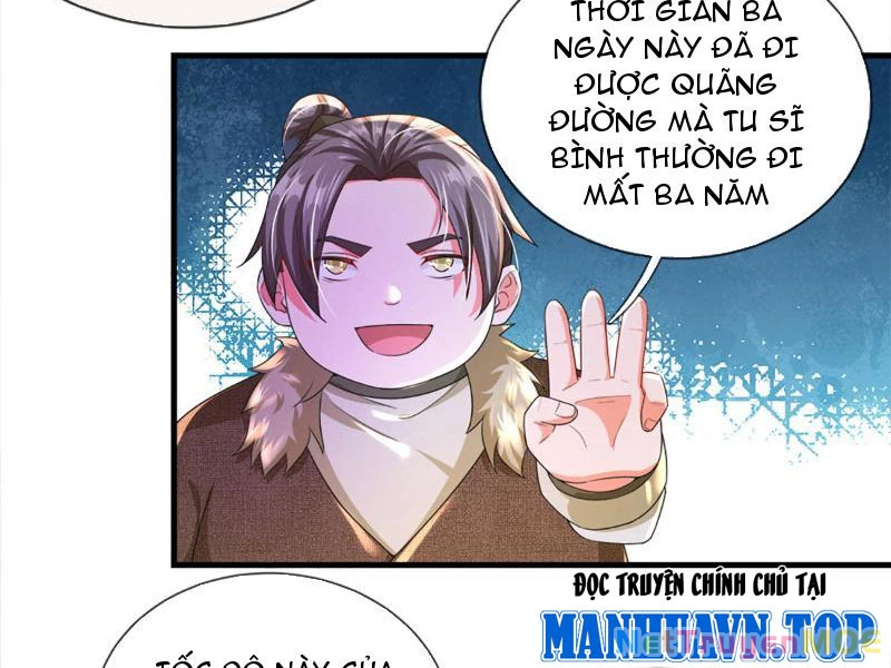 Khắc Đan Tu Tiên Cầu Trường Sinh Chapter 6 - 17
