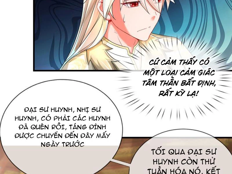 Khắc Đan Tu Tiên Cầu Trường Sinh Chapter 7 - 11