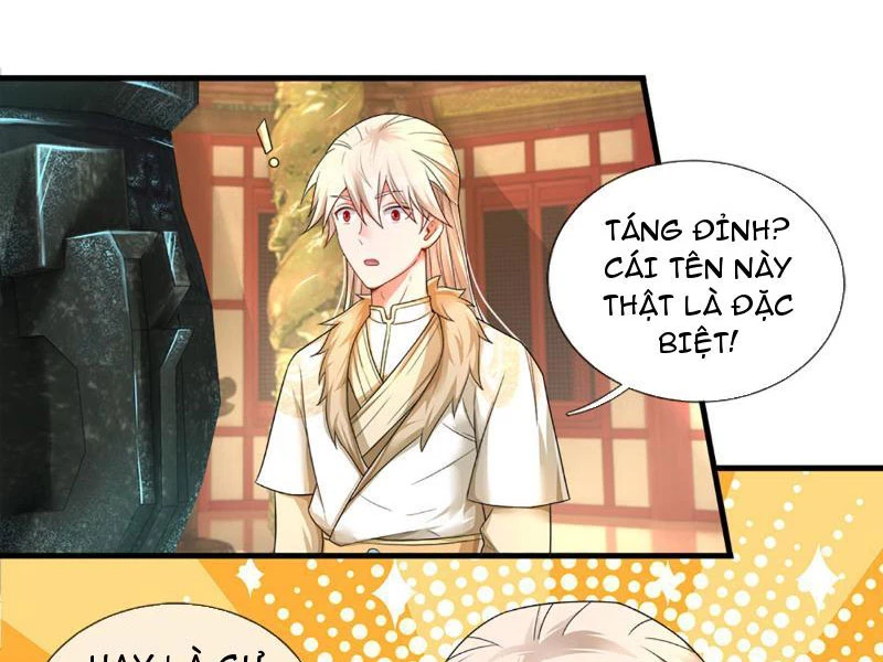 Khắc Đan Tu Tiên Cầu Trường Sinh Chapter 7 - 17