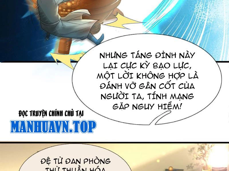 Khắc Đan Tu Tiên Cầu Trường Sinh Chapter 7 - 27