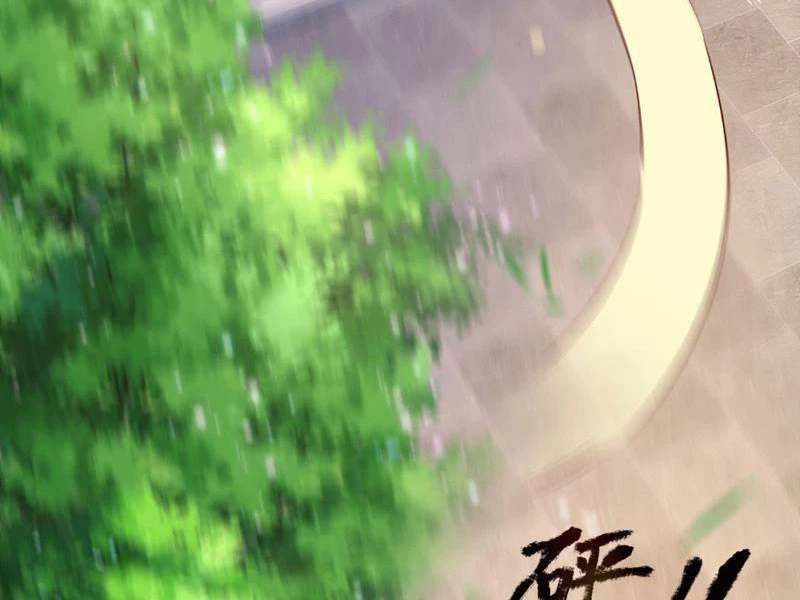 Khắc Đan Tu Tiên Cầu Trường Sinh Chapter 9 - 42