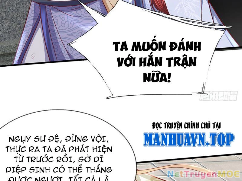 Khắc Đan Tu Tiên Cầu Trường Sinh Chapter 13 - 22