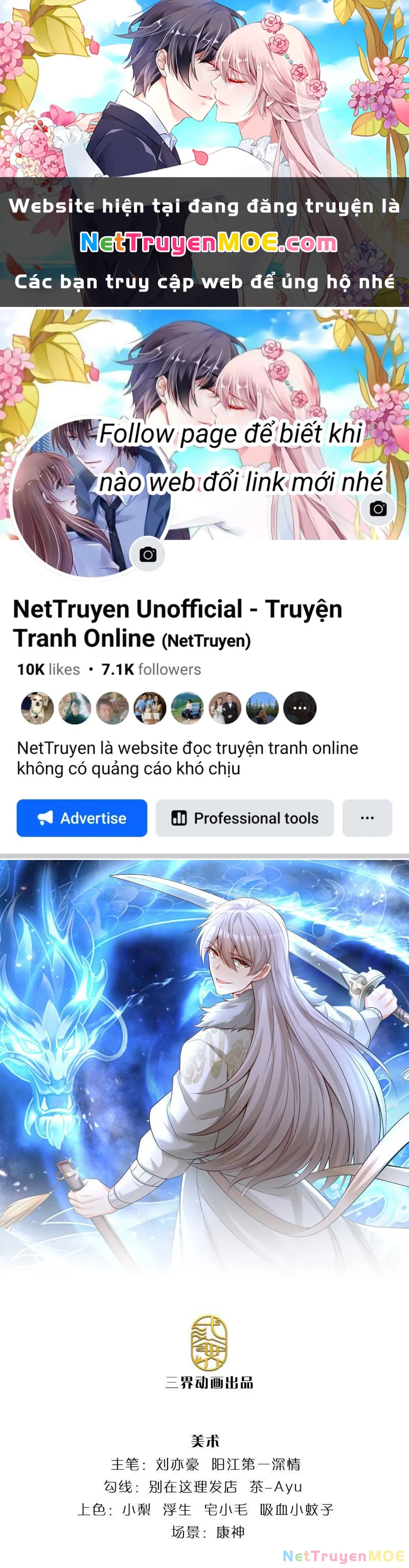 Khắc Đan Tu Tiên Cầu Trường Sinh Chapter 17 - 1