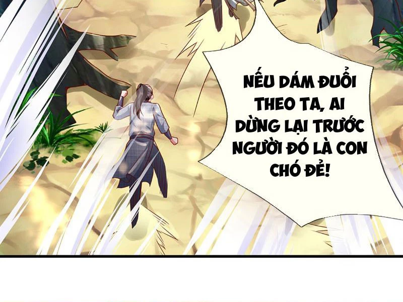 Khắc Đan Tu Tiên Cầu Trường Sinh Chapter 18 - 16