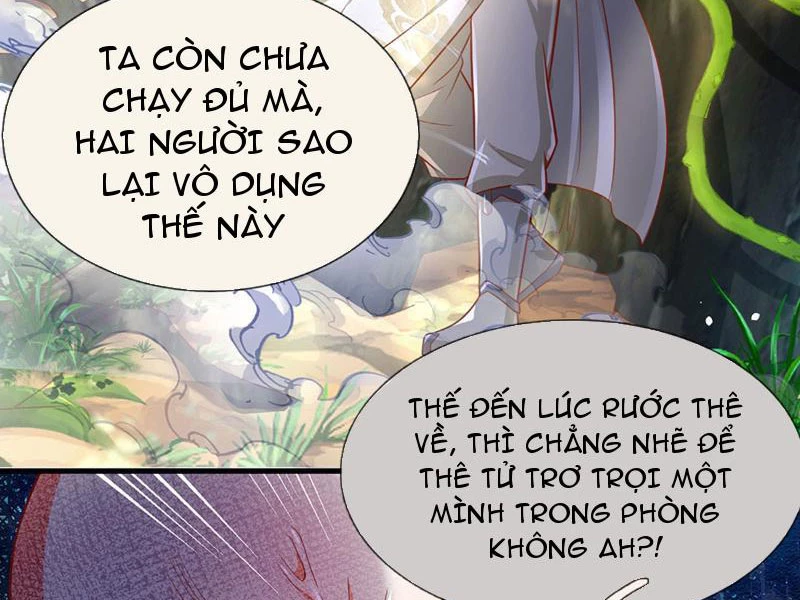 Khắc Đan Tu Tiên Cầu Trường Sinh Chapter 18 - 25