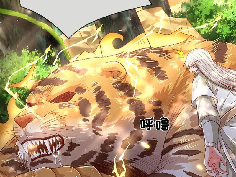 Khắc Đan Tu Tiên Cầu Trường Sinh Chapter 19 - 17