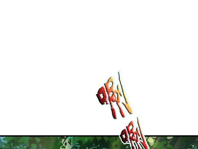 Khắc Đan Tu Tiên Cầu Trường Sinh Chapter 20 - 3