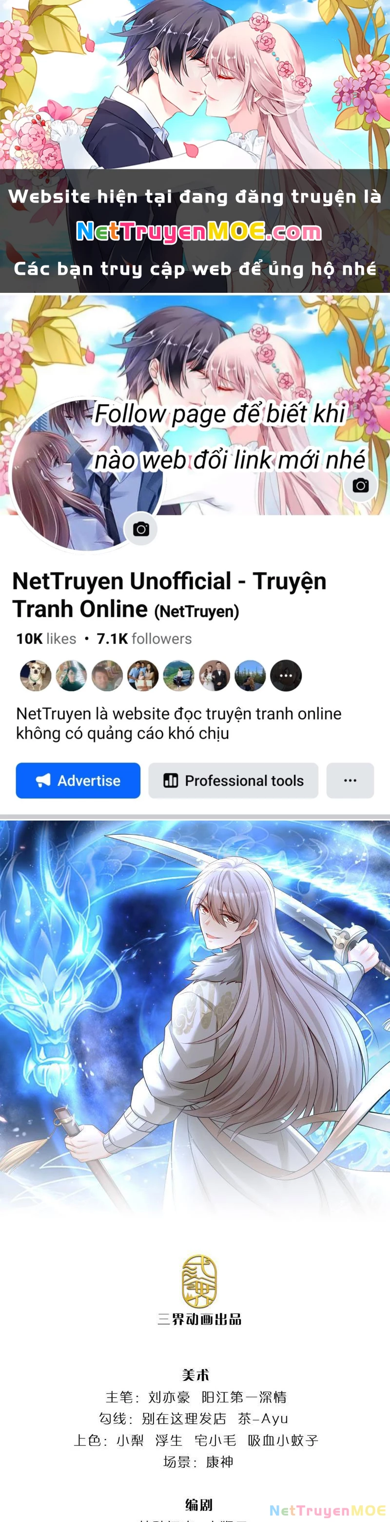 Khắc Đan Tu Tiên Cầu Trường Sinh Chapter 21 - 1