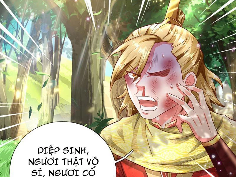 Khắc Đan Tu Tiên Cầu Trường Sinh Chapter 22 - 12