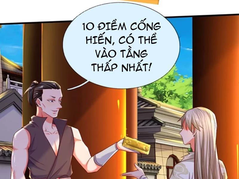 Khắc Đan Tu Tiên Cầu Trường Sinh Chapter 27 - 28