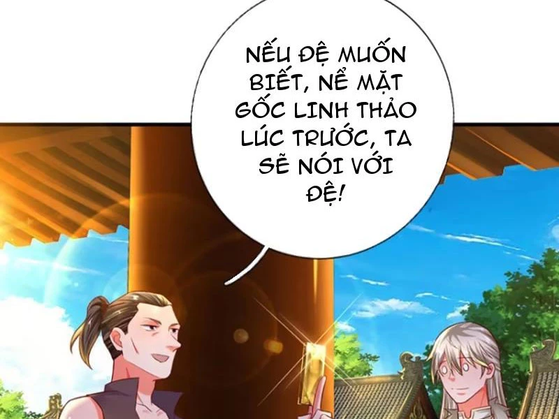 Khắc Đan Tu Tiên Cầu Trường Sinh Chapter 27 - 37