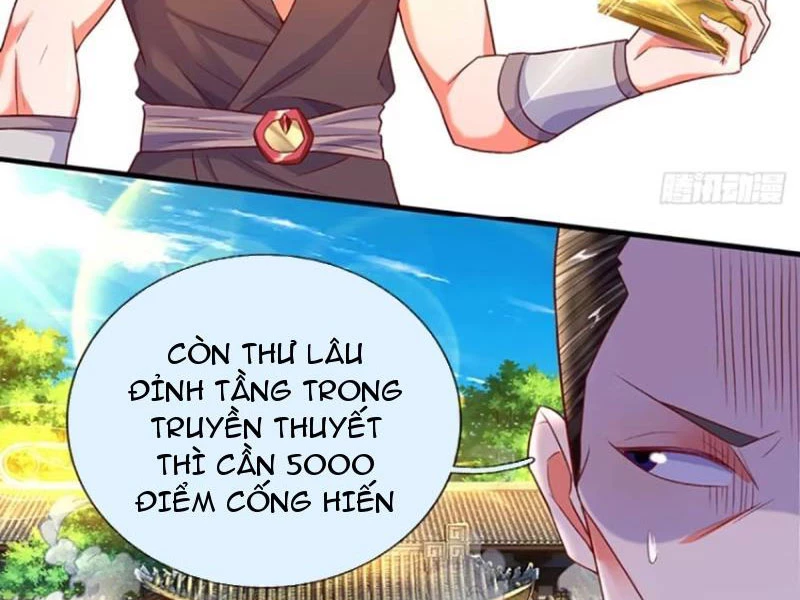 Khắc Đan Tu Tiên Cầu Trường Sinh Chapter 27 - 41