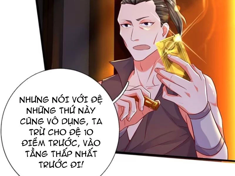 Khắc Đan Tu Tiên Cầu Trường Sinh Chapter 27 - 46