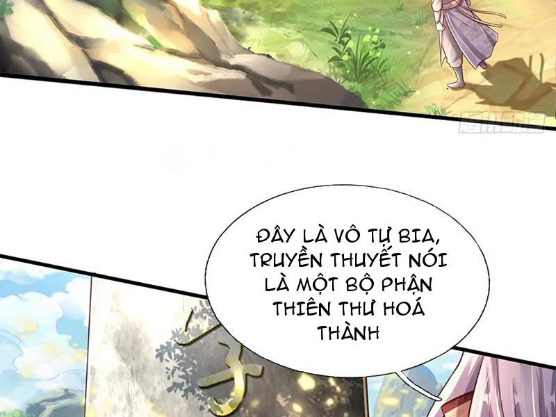 Khắc Đan Tu Tiên Cầu Trường Sinh Chapter 33 - 9