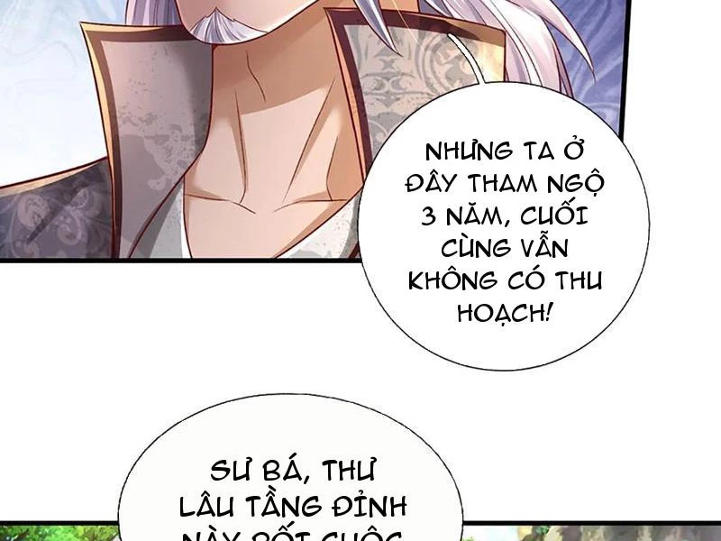 Khắc Đan Tu Tiên Cầu Trường Sinh Chapter 33 - 12