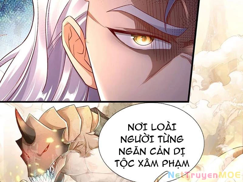 Khắc Đan Tu Tiên Cầu Trường Sinh Chapter 33 - 25