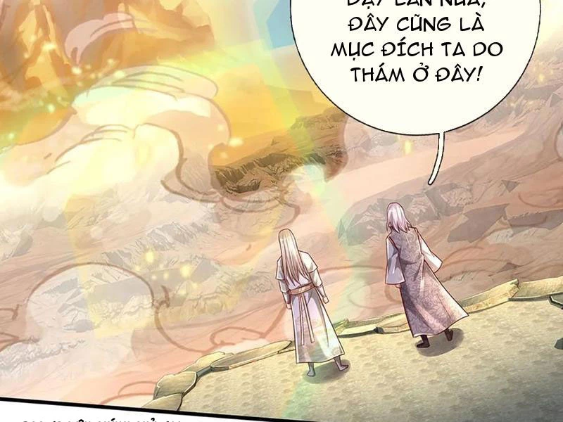 Khắc Đan Tu Tiên Cầu Trường Sinh Chapter 33 - 46