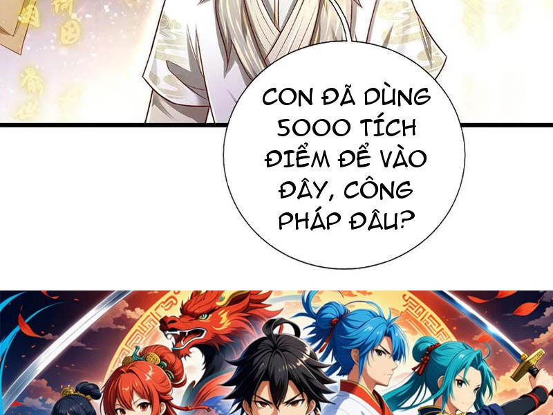 Khắc Đan Tu Tiên Cầu Trường Sinh Chapter 33 - 52