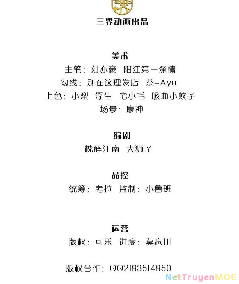 Khắc Đan Tu Tiên Cầu Trường Sinh Chapter 52 - 2