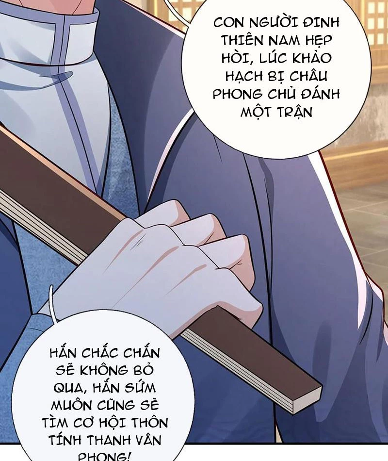 Khắc Đan Tu Tiên Cầu Trường Sinh Chapter 52 - 34