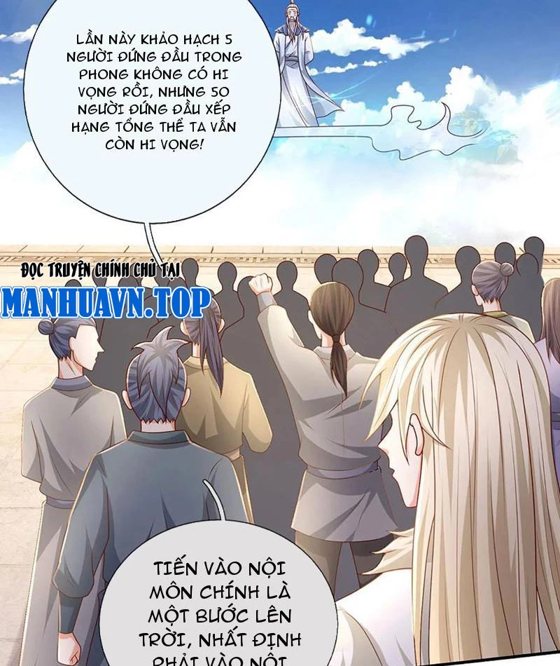 Khắc Đan Tu Tiên Cầu Trường Sinh Chapter 58 - 14