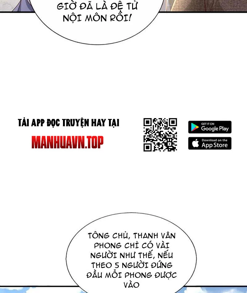 Khắc Đan Tu Tiên Cầu Trường Sinh Chapter 58 - 16