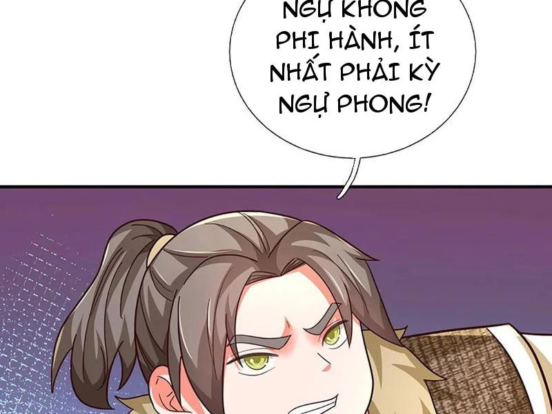 Khắc Đan Tu Tiên Cầu Trường Sinh Chapter 61 - 12