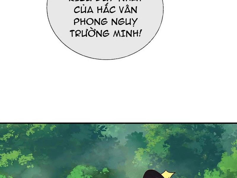 Khắc Đan Tu Tiên Cầu Trường Sinh Chapter 61 - 15