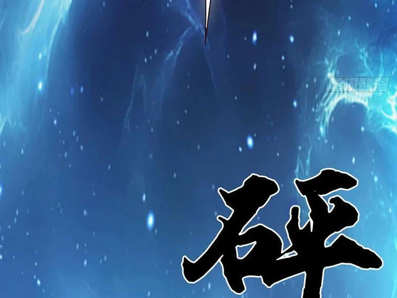 Khắc Đan Tu Tiên Cầu Trường Sinh Chapter 61 - 32