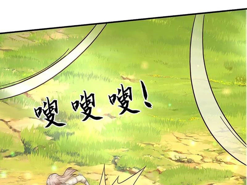 Khắc Đan Tu Tiên Cầu Trường Sinh Chapter 61 - 68