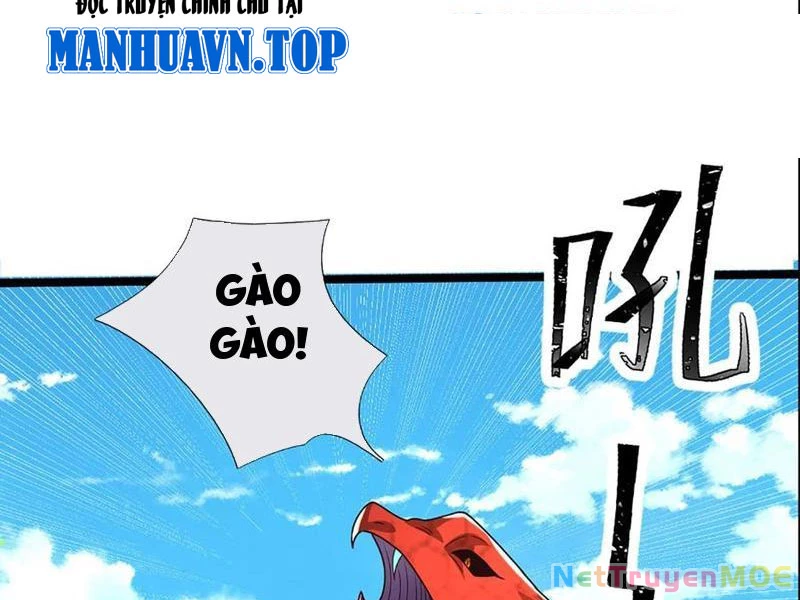 Khắc Đan Tu Tiên Cầu Trường Sinh Chapter 65 - 12