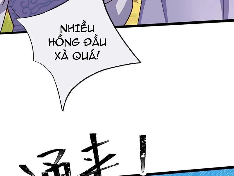 Khắc Đan Tu Tiên Cầu Trường Sinh Chapter 65 - 22