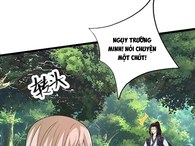 Khắc Đan Tu Tiên Cầu Trường Sinh Chapter 65 - 54