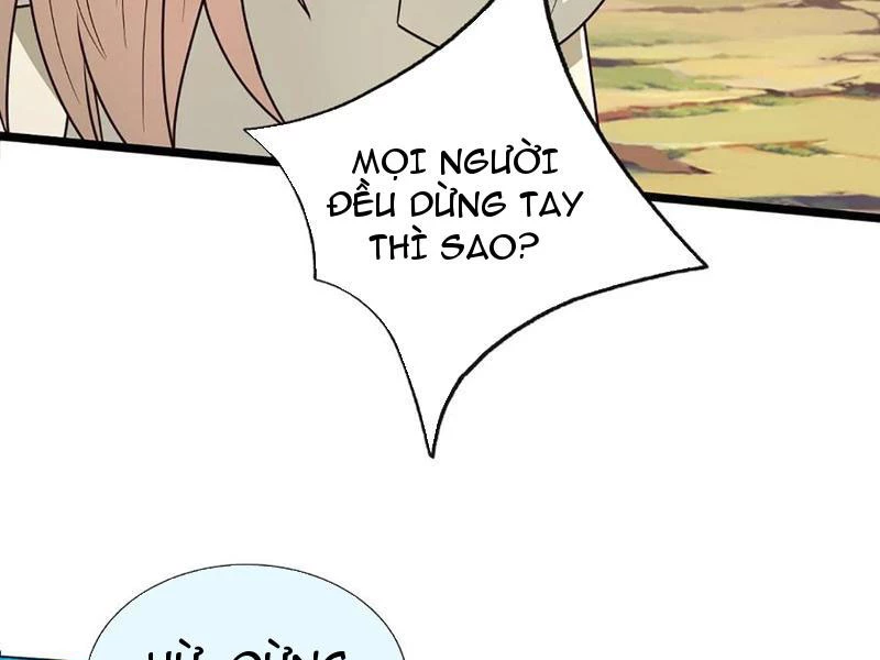 Khắc Đan Tu Tiên Cầu Trường Sinh Chapter 65 - 56