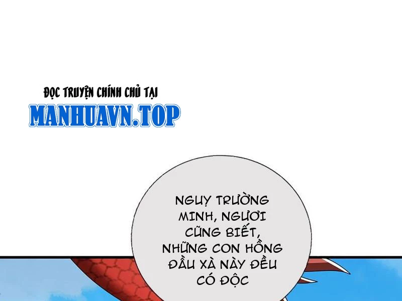 Khắc Đan Tu Tiên Cầu Trường Sinh Chapter 65 - 64